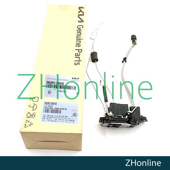 ORIGINAL KIA CARENS 2, NAZA CITRA LATCH DOOR LOCK WITH LOCKING PUMP