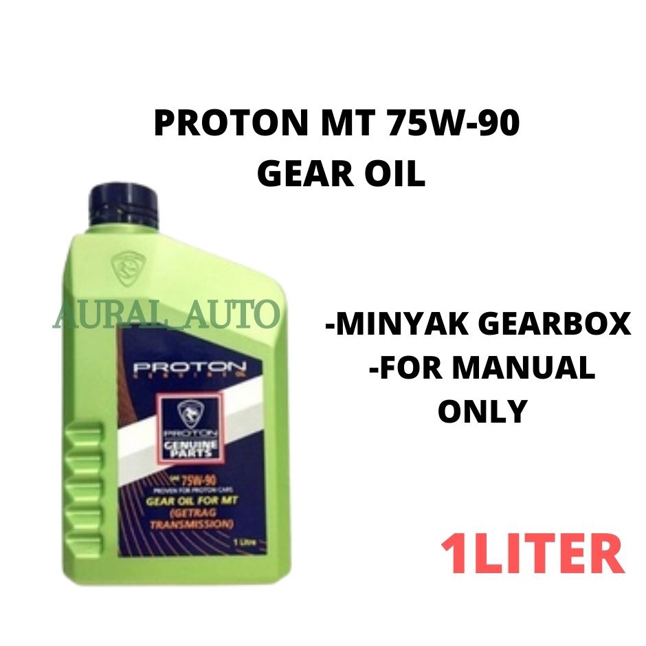 Proton MT 75W90 Minyak GearBox Manual 1liter Manual Transmission Gear