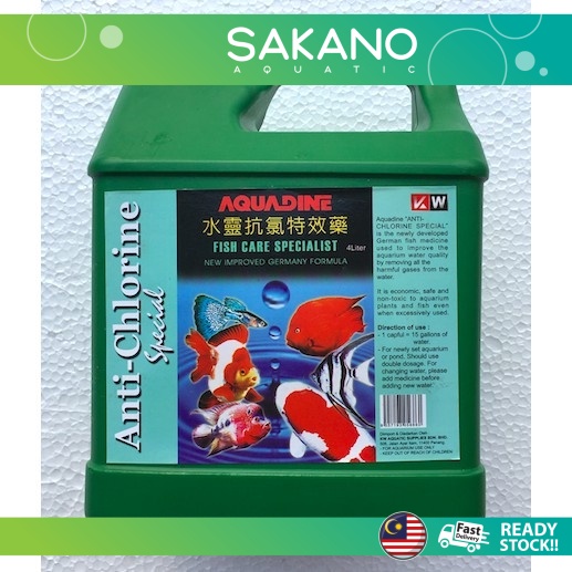 Aquadine Anti Chlorine Special 4L Shopee Malaysia