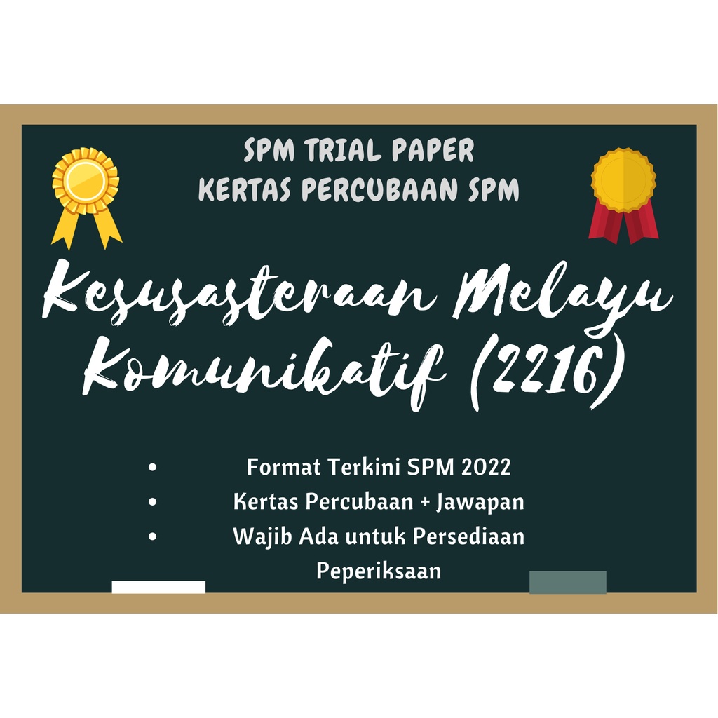 🔥🔥 2022/2023 SPM Kesusasteraan Melayu Komunikatif State Percubaan E