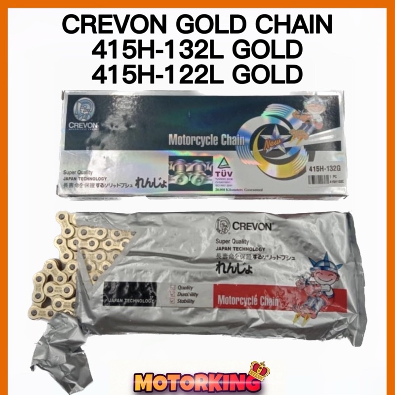 READY STOCK GOLD RACING CHAIN MOTORCYCLE HEAVY DUTY RANTAI MOTORSIKAL ...