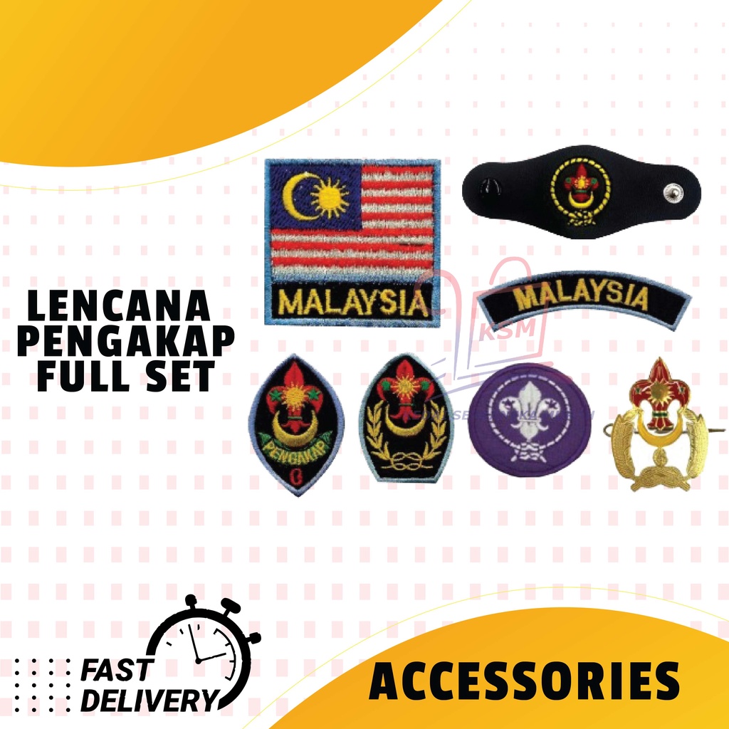 LENCANA KADET PENGAKAP / BADGE SCOUT ( FULL SET ) | Shopee Malaysia