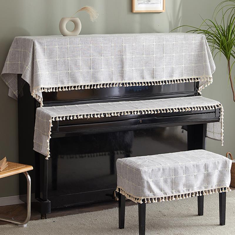 Modern minimalist electric piano cover cloth keyboard cover cloth ...