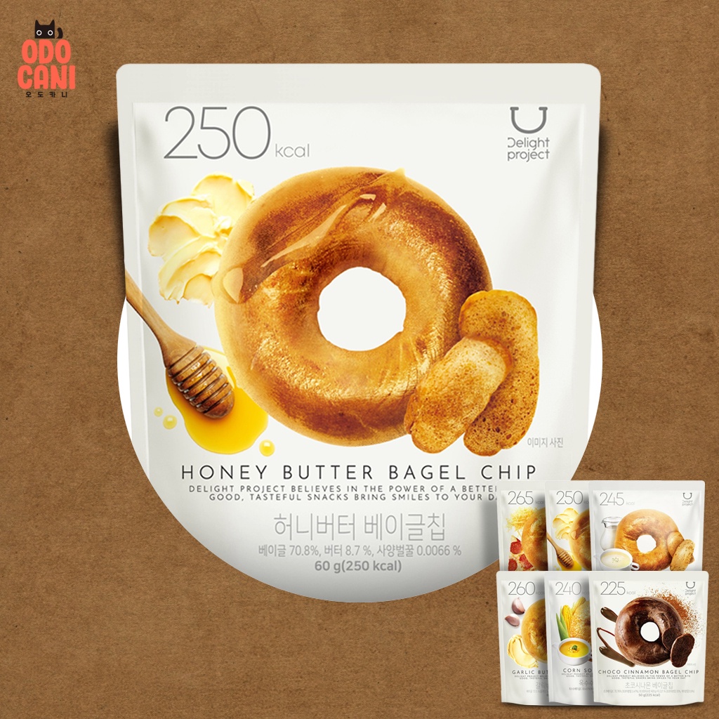 [ 6 Flavor ] Olive Young Bagel Chips ( Korean Snack / Korean Chips
