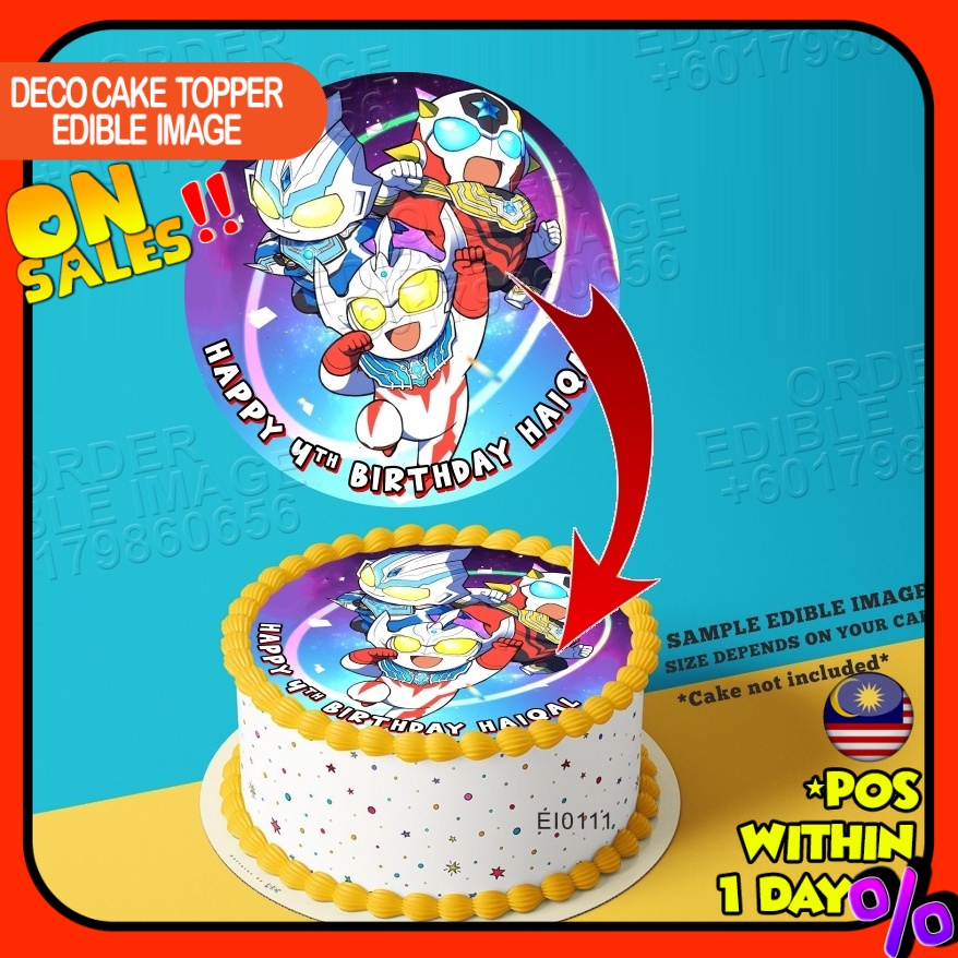 Printing EI Ultraman Cute Edible Image Print Cake Photo Icing Paper ...