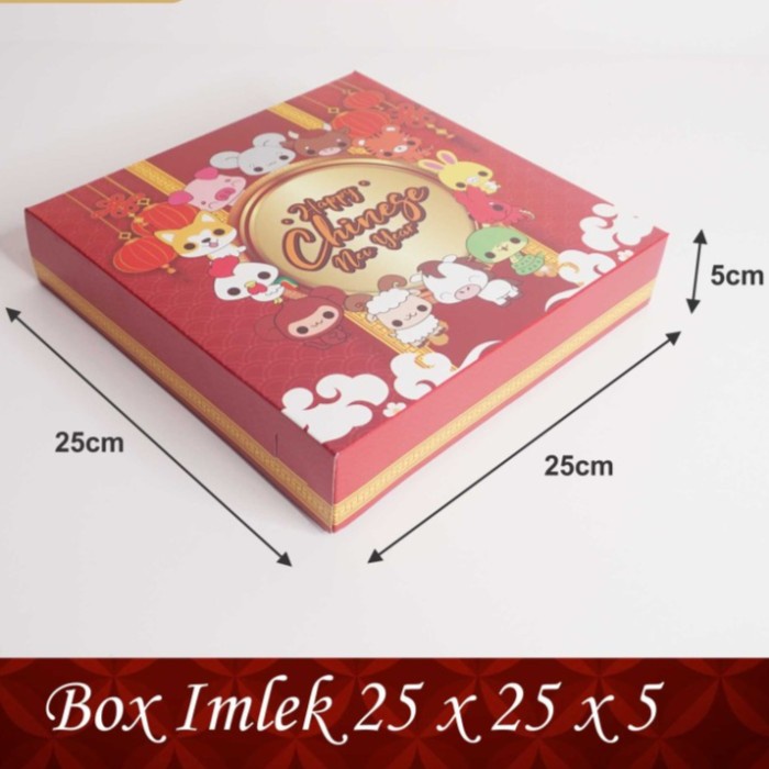 Chinese New Year Cake Box Chinese New Year Cake Box Uk 25x25x5cm ...