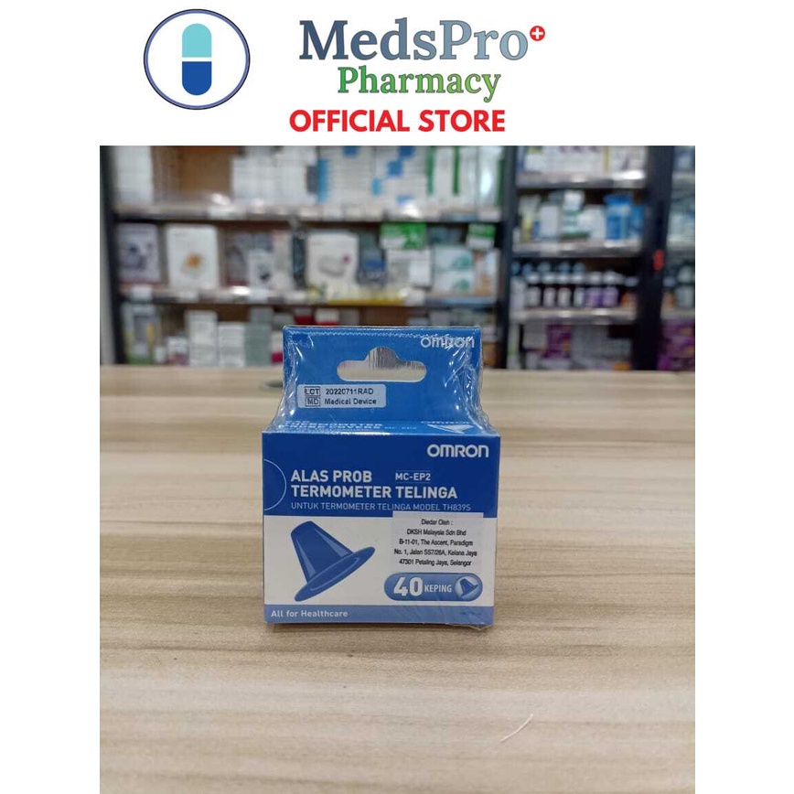 OMRON EAR THERMOMETER PROBE COVRE 40'S Shopee Malaysia