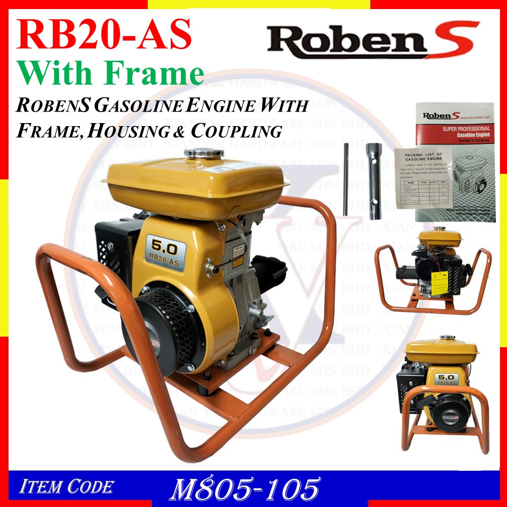 M805-105 (RB20-AS) ROBEN S GASOLINE ENGINE WITH FRAME, HOUSING ...