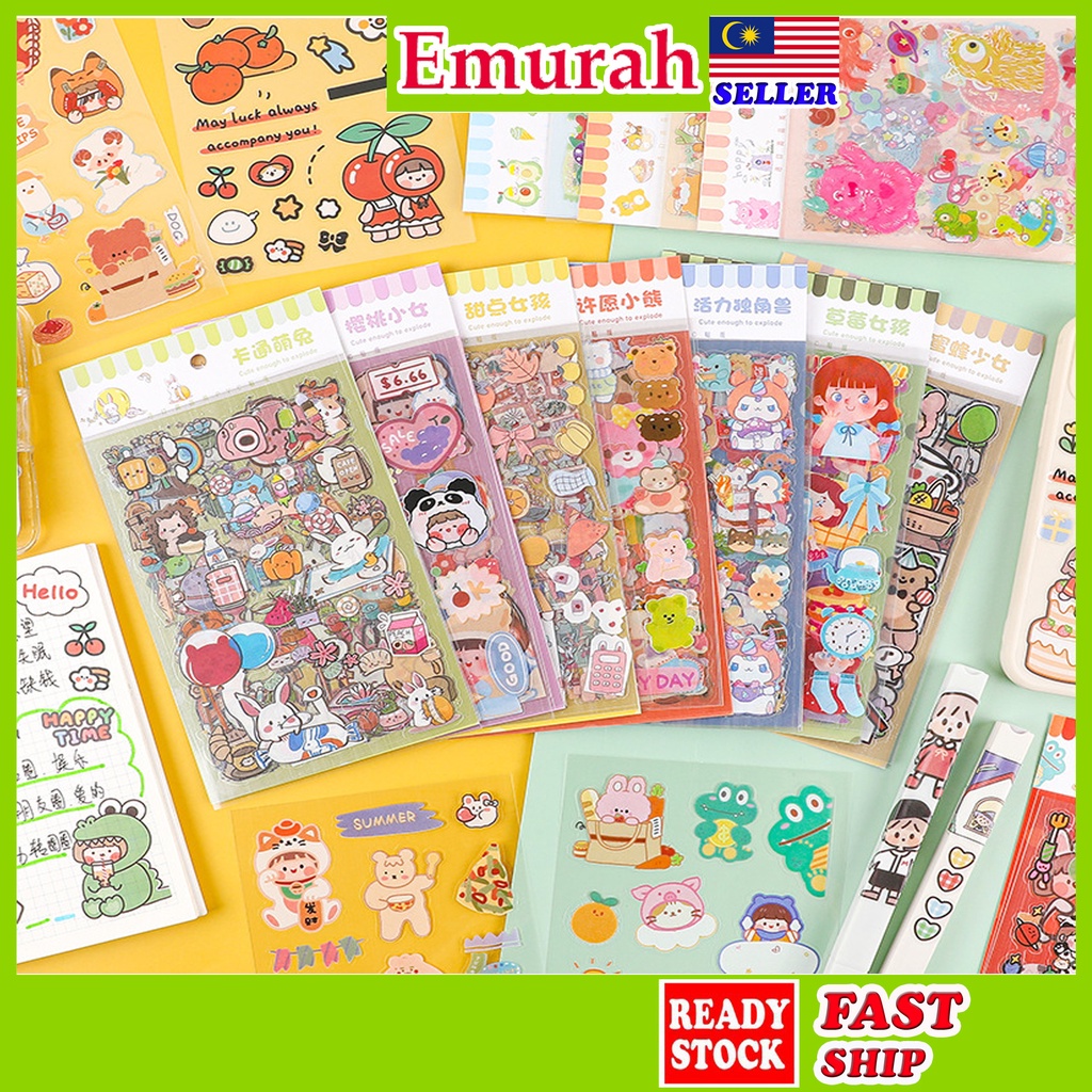 Sticker - Cute to Explosion Series Kawaii Korean Style Stickers