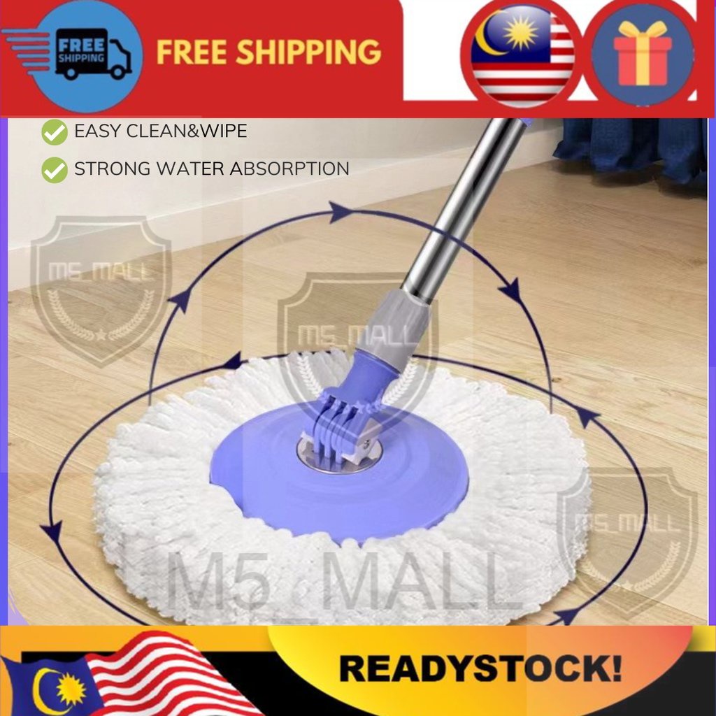 🔥BAG Spin Mop Handle Spare Part Replacement Mop Lantai Mop Spinner Mop