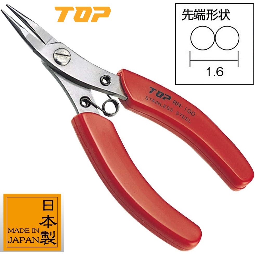 Round Nose Jewelry Pliers TestEquity Excelta 2643 Stainless Steel Round Nose Jewelry Pliers TestEquity Excelta 2643 Stainless Steel