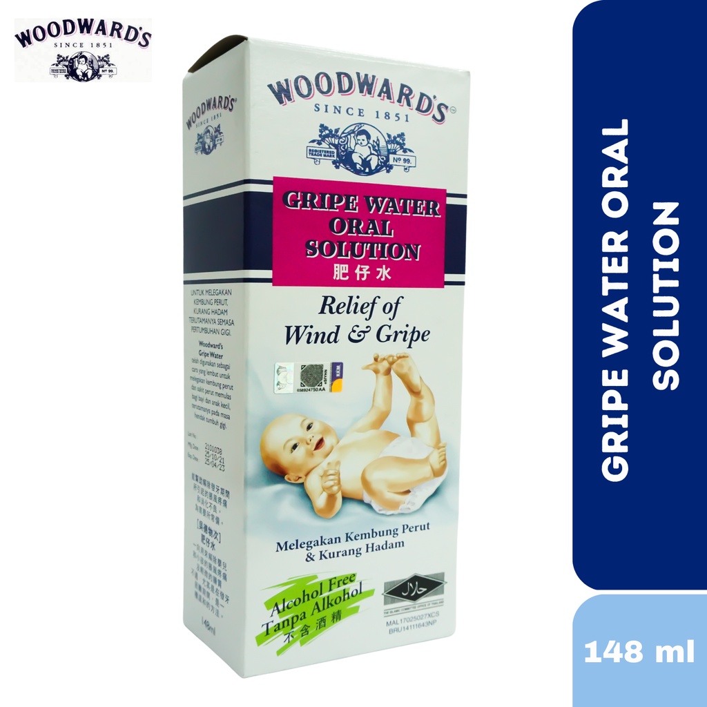 Woodwards Gripe Water Oral Solution Shopee Malaysia