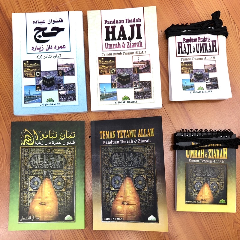 Buku Panduan Ibadah Haji Umrah Dan Ziarah Shopee Malaysia