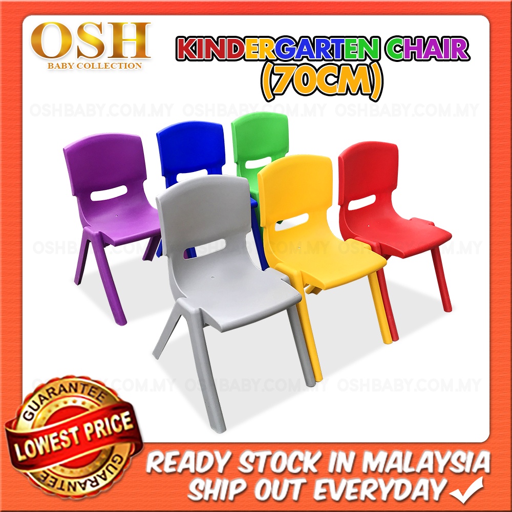 KINDERGARTEN KIDS CHAIR (70CM) Colourful Kid Children Stackable Study