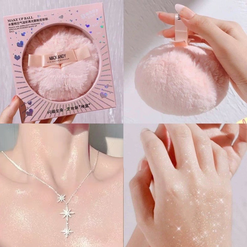 Diamond Highlight Powder Face Body Shimmer Powder Diamond