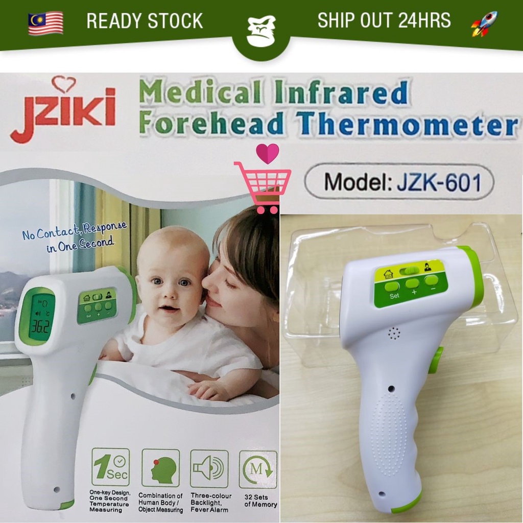 (READY STOCK) JZIKI JZK601 Medical Infrared Forehead Thermometer