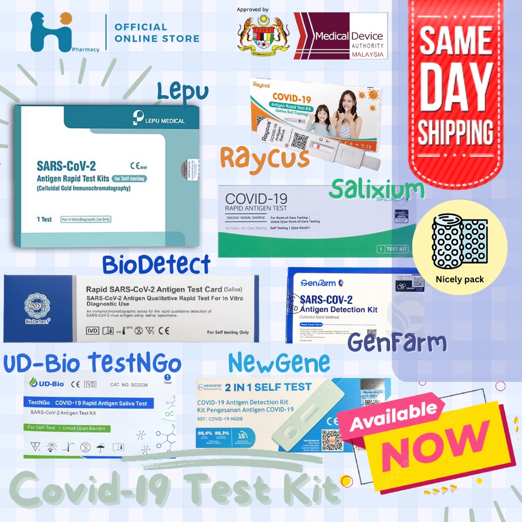 Covid 19 Home Self Test Kit (Saliva/Nasal) Genfarm/Salixium/Lepu/Raycus/Udbio/Newgene