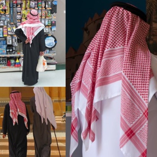 Men Arab Kafiya Keffiyeh Head Scarf Arabic Muslim Head Scarf for Men Middle  East Desert Palestine Shemagh Wrap Arabian Costume Accessories Turban