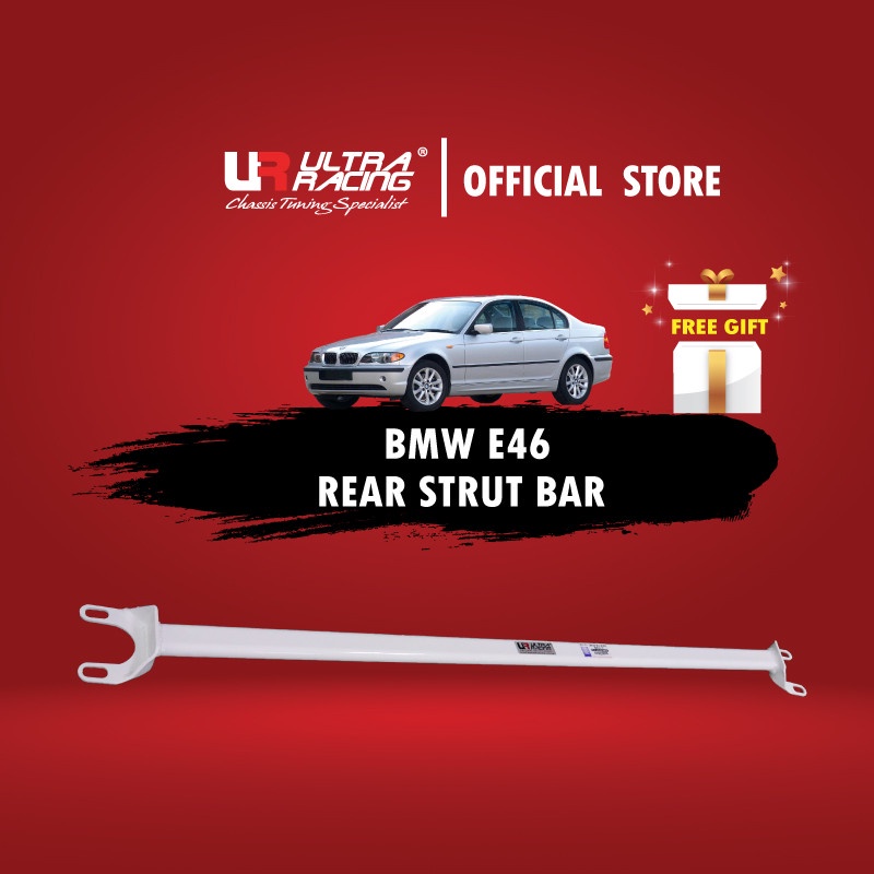 Ultra Racing BMW E46 (318i/ 320i/ 320/ 323i/ 325i/ 328i/ 330i/ M3