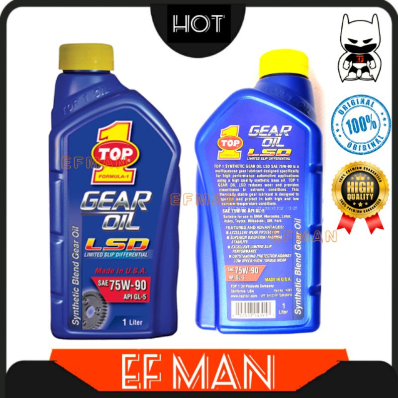 💯 ORI TOP 1 ONE 1L 75W90 GL5 LSD GEAR OIL SYNTHETIC BLEND LIMITED SHAFT ...