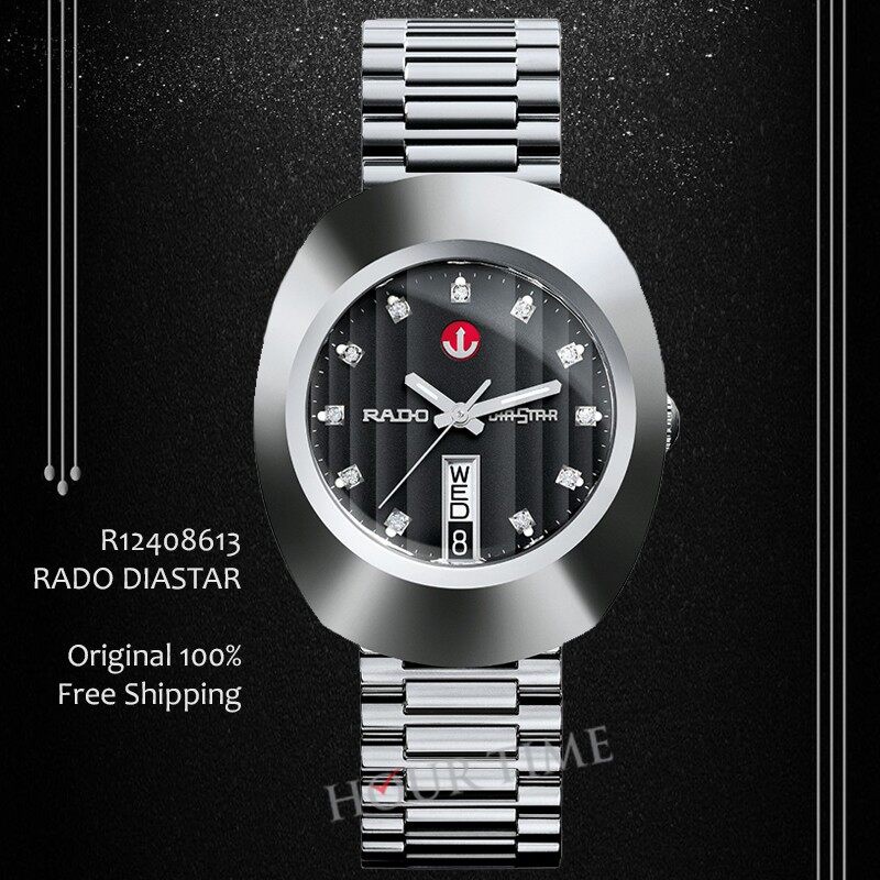 Rado r12408613 discount