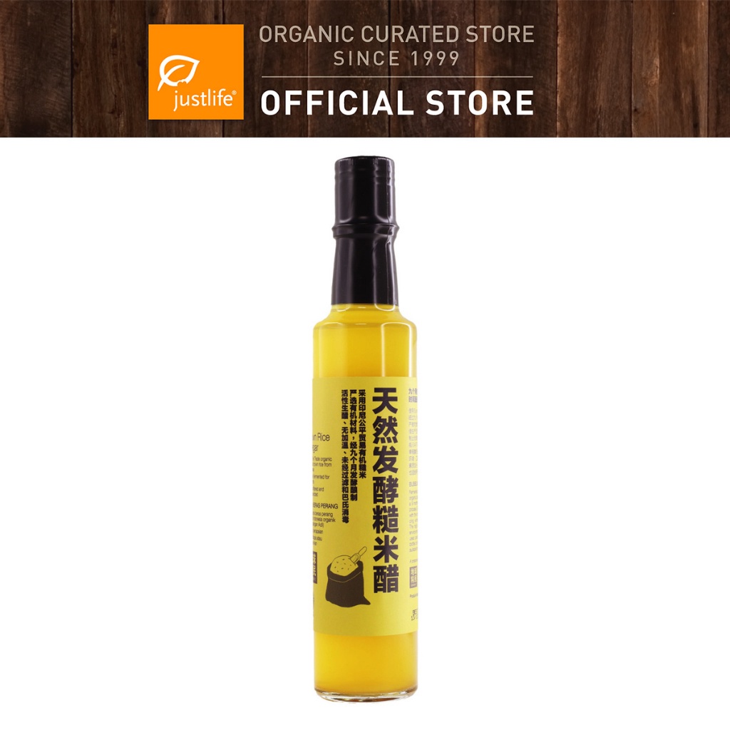 Earthist Brown Rice Vinegar (250ml) Shopee Malaysia