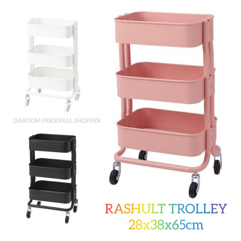💥NEW ARRIVAL💥IKEA RASHULT TROLLEY 28x38x65cm | Shopee Malaysia