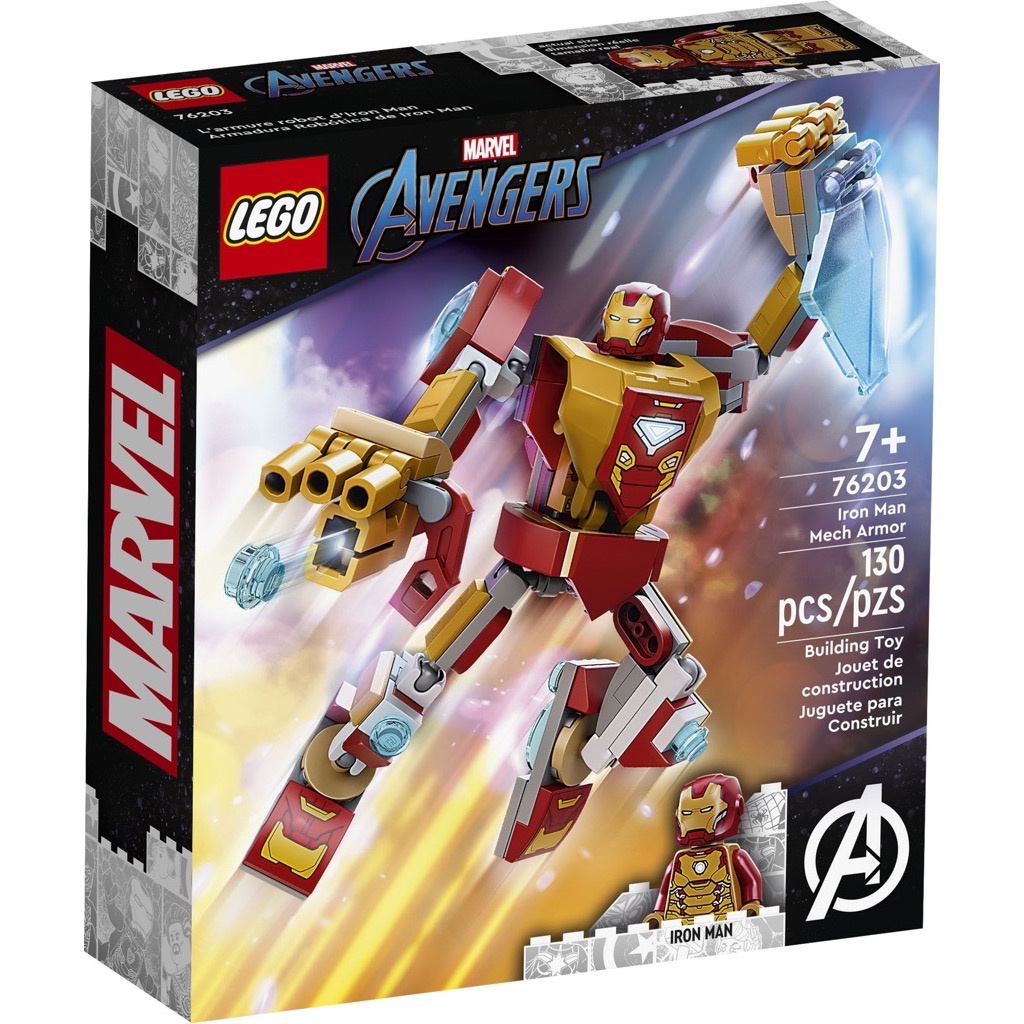 LEGO Super Heroes 76203 Iron Man Mech Armor | Shopee Malaysia