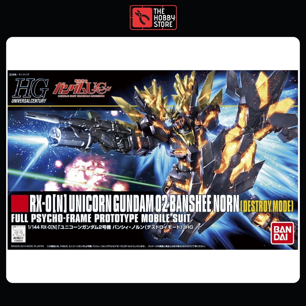 Bandai HGUC 1/144 Unicorn Gundam 2 Banshee Norn (Destroy Mode) | Shopee ...