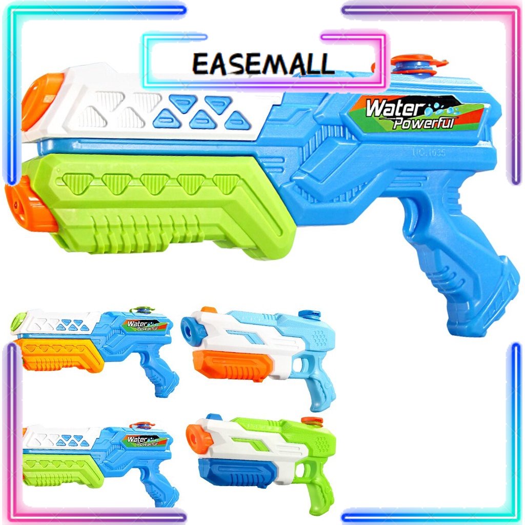 Water Gun Toys High Pressure Swimming Pool Beach Family Water Game