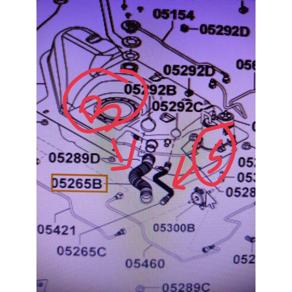 ORIGINAL PROTON FUEL TANK HOSE IRIZ NEW PERSONA Shopee Malaysia