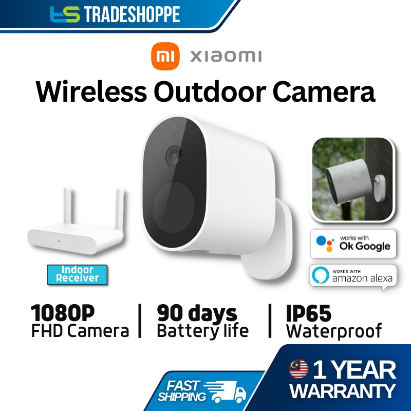 Xiaomi wireless best sale outdoor camera