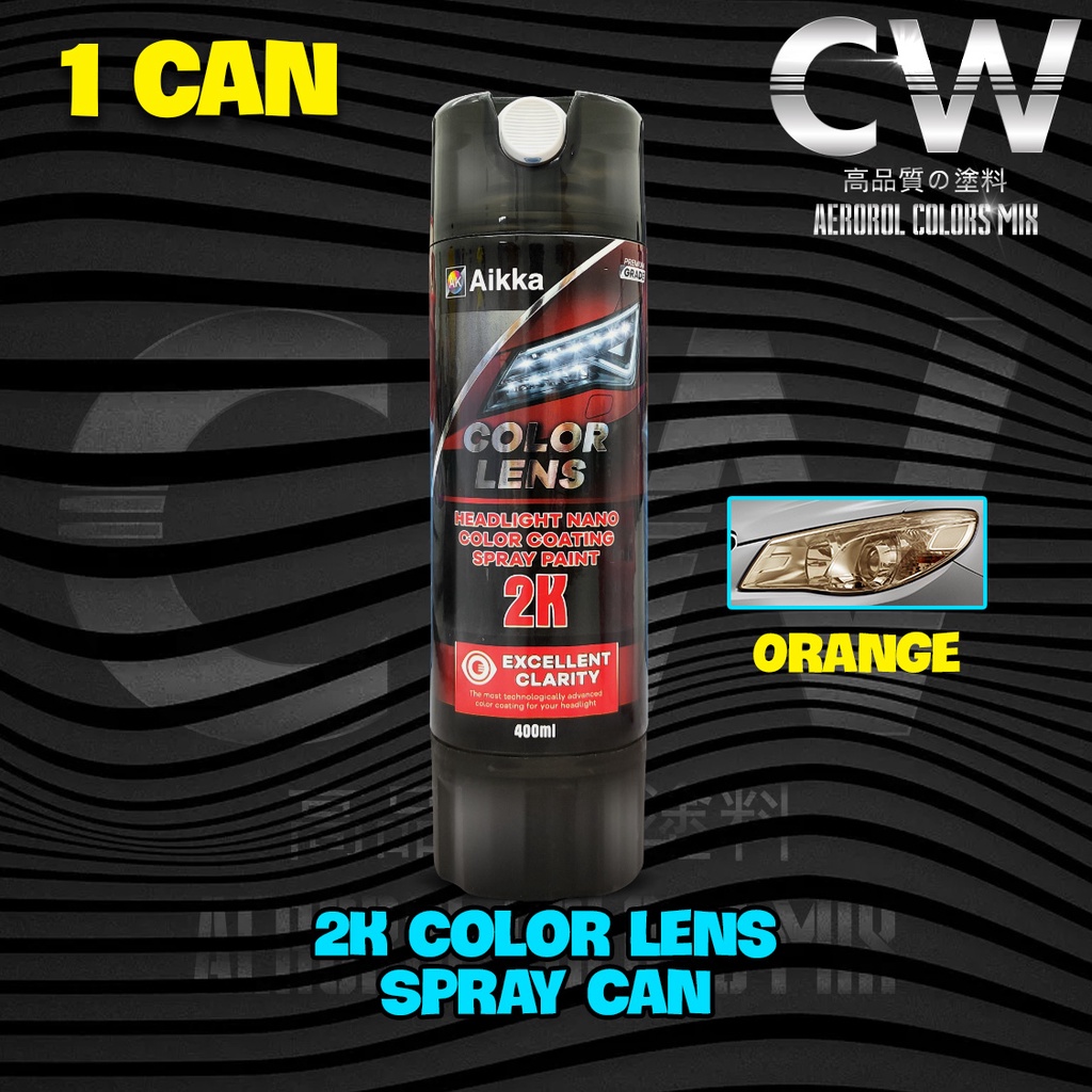 Aikka Headlamp Nano Coating 41 ⭐️ Clear Lampu 1set or Clear Only ⭐️