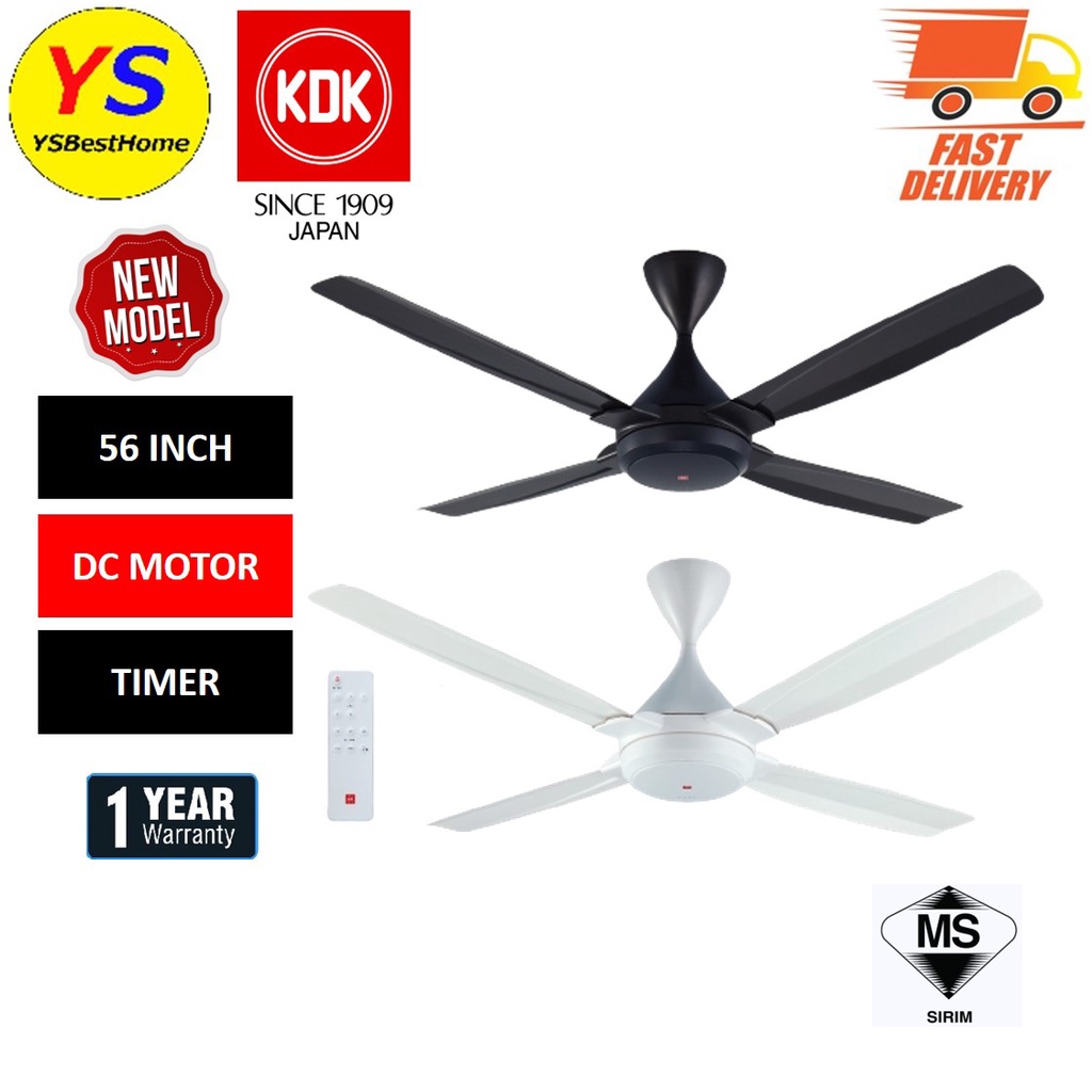 Kdk K Te Blade Remote Control Ceiling Fan Dc Motor K Te Dg K Te