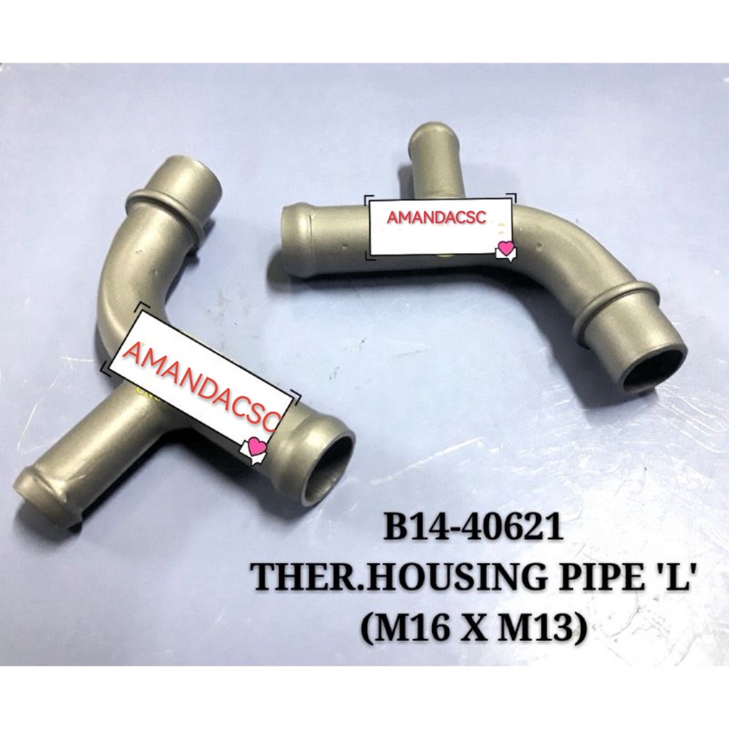 NISSAN SENTRA B13 B14 THERMOSTAT HOUSING PIPE (1PCS PRICE) | Shopee