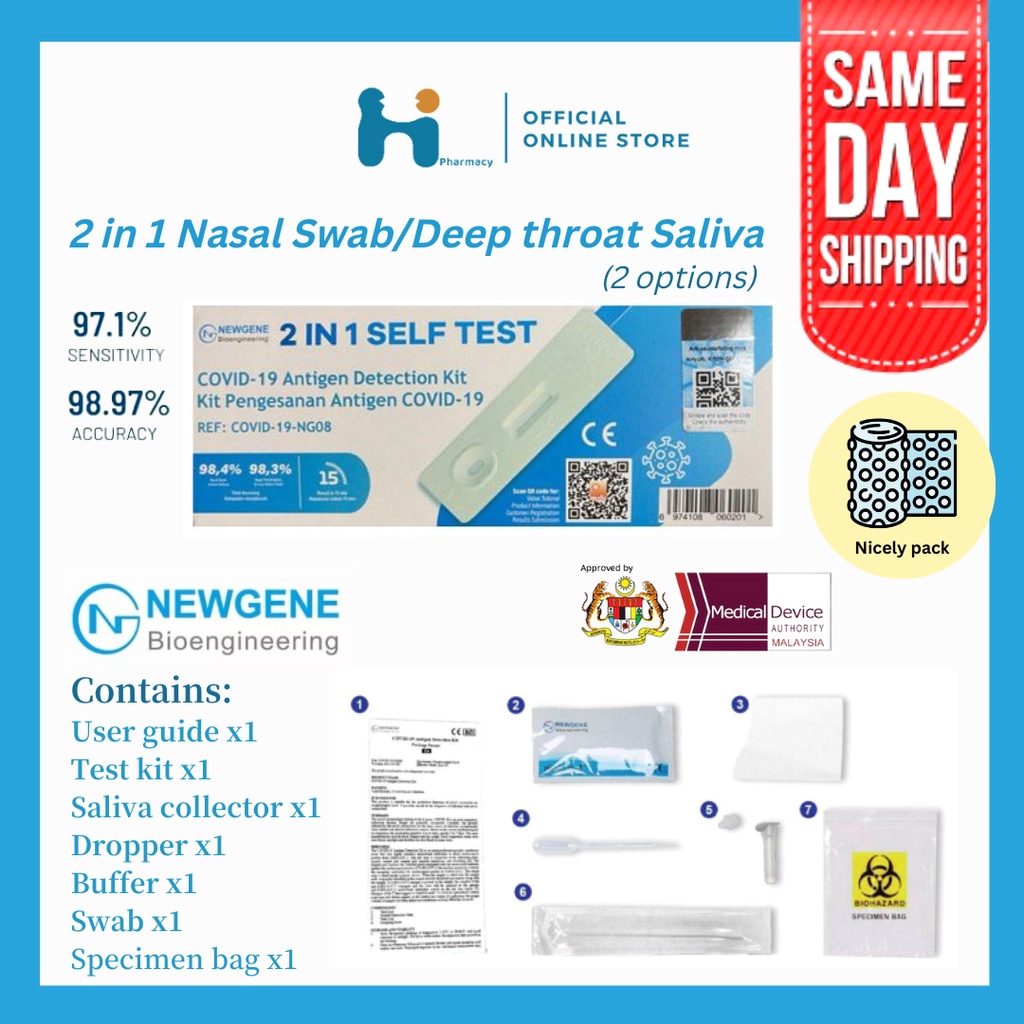 Covid 19 Home Self Test Kit (Saliva/Nasal) Genfarm/Salixium/Lepu/Raycus/Udbio/Newgene