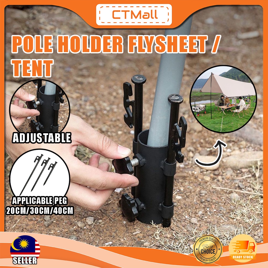 CTMALL Adjustable Tent Pole Holder Awning Tarp Flysheet Rod Holder