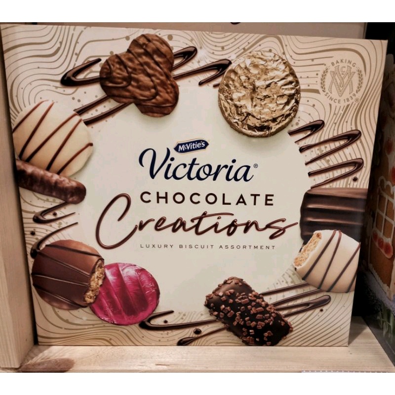 MCVITIES Victoria Chocolate Creations Luxury Biscuits Assortment, 400g Shopee Malaysia