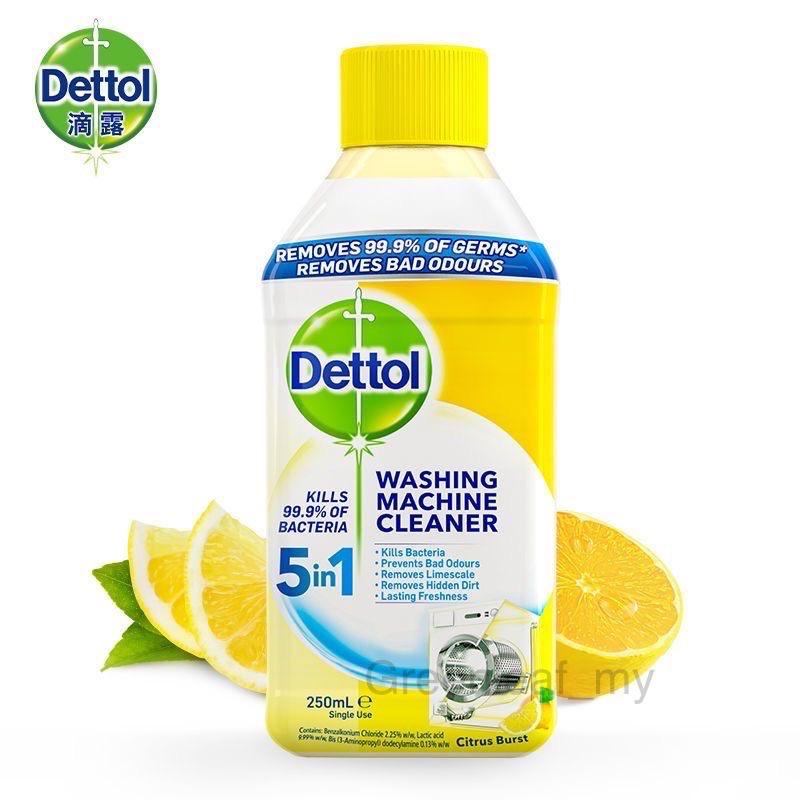 (Ready Stock)Dettol Washing Machine Cleaner 5in1(250ml) | Shopee Malaysia