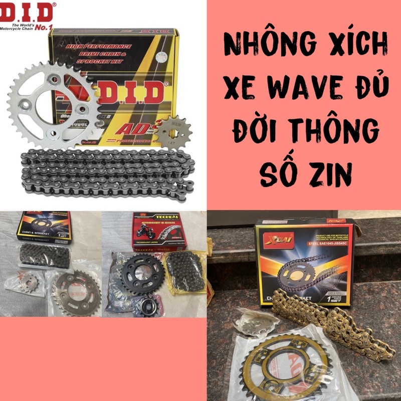 Sprocket Set - NSD Small Wave 110 Chain, Wave 50cc Thai Rsx 100 Alpha ...
