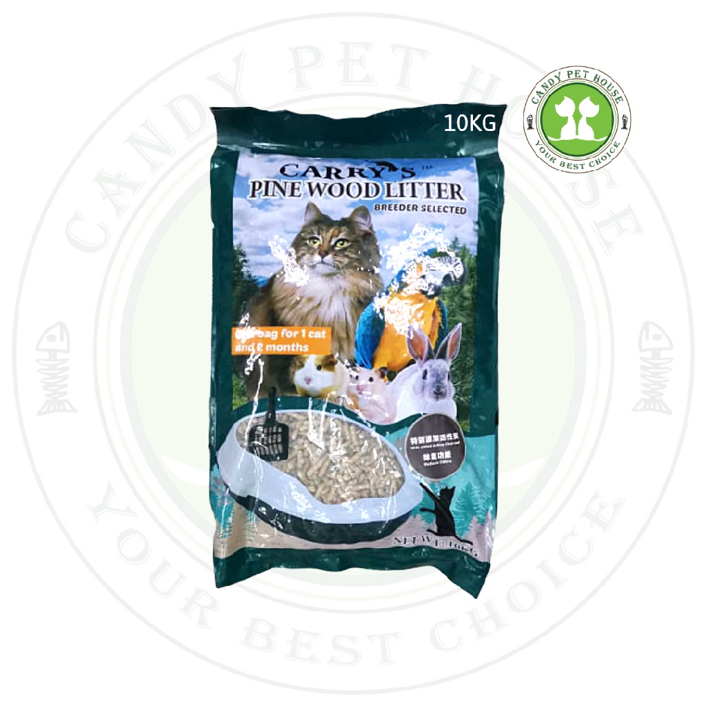 Carry's Pinewood / Pine Wood Litter 10KG Shopee Malaysia