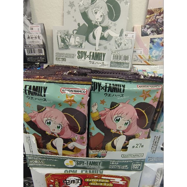 (Expired) Ready Stock Bandai Official Wafer Waffles Series Spy X