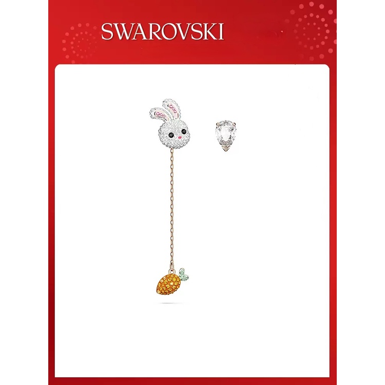 Swarovski Bunny Earrings 2024 cellpower.eu