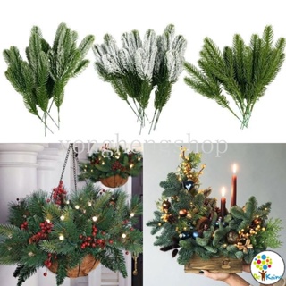 50pcs Christmas Pine Needles Artificial Pine Branches Green Leaves Needle  Garland Pine Twigs Faux Cedar Branches DIY Accessories for Christmas New  Year Holiday Winter