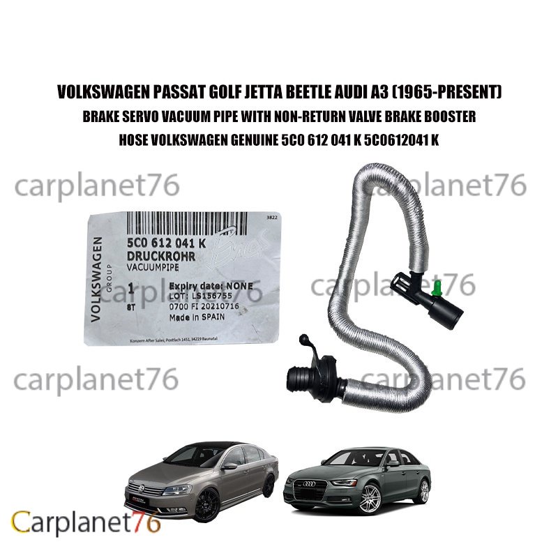 VOLKSWAGEN PASSAT GOLF JETTA BEETLE AUDI A3 BRAKE SERVO VACUUM PIPE