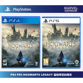 NEW PS4 Harry Potter Hogwarts Legacy 霍格華茲的傳承 (HK ENGLISH/ Chinese 中文)