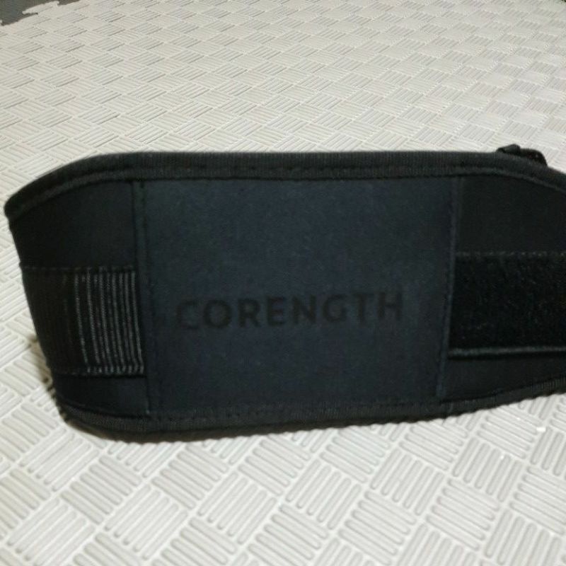 Weight lifting belt online decathlon