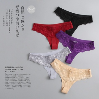 Ready Stock】Plus Size Open Crotch Panties For Sex Lace Transparent  Underwear Women Sexy Lingerie Stretching Thongs Culotte Femme Big Size  Underpanties