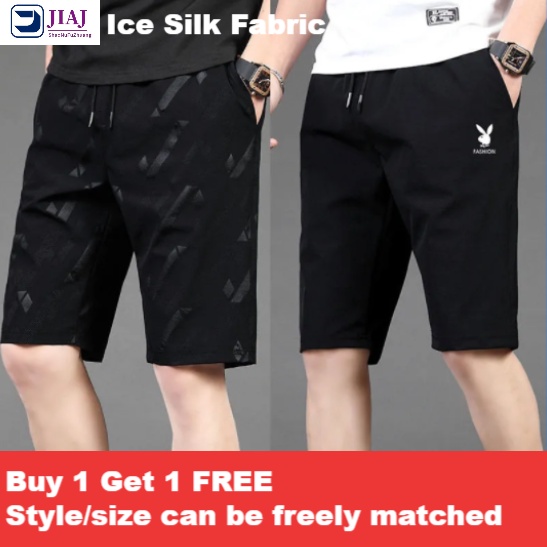 Forest Stretchable Dri Fit 3 Quarter Casual Shorts Men Quick Dry