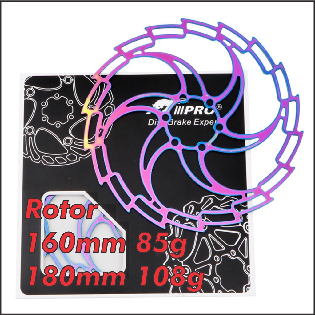 MTB Brake Rotor Disc Hope Basikal Rainbow Hydraulic Brake Disc - Main Image